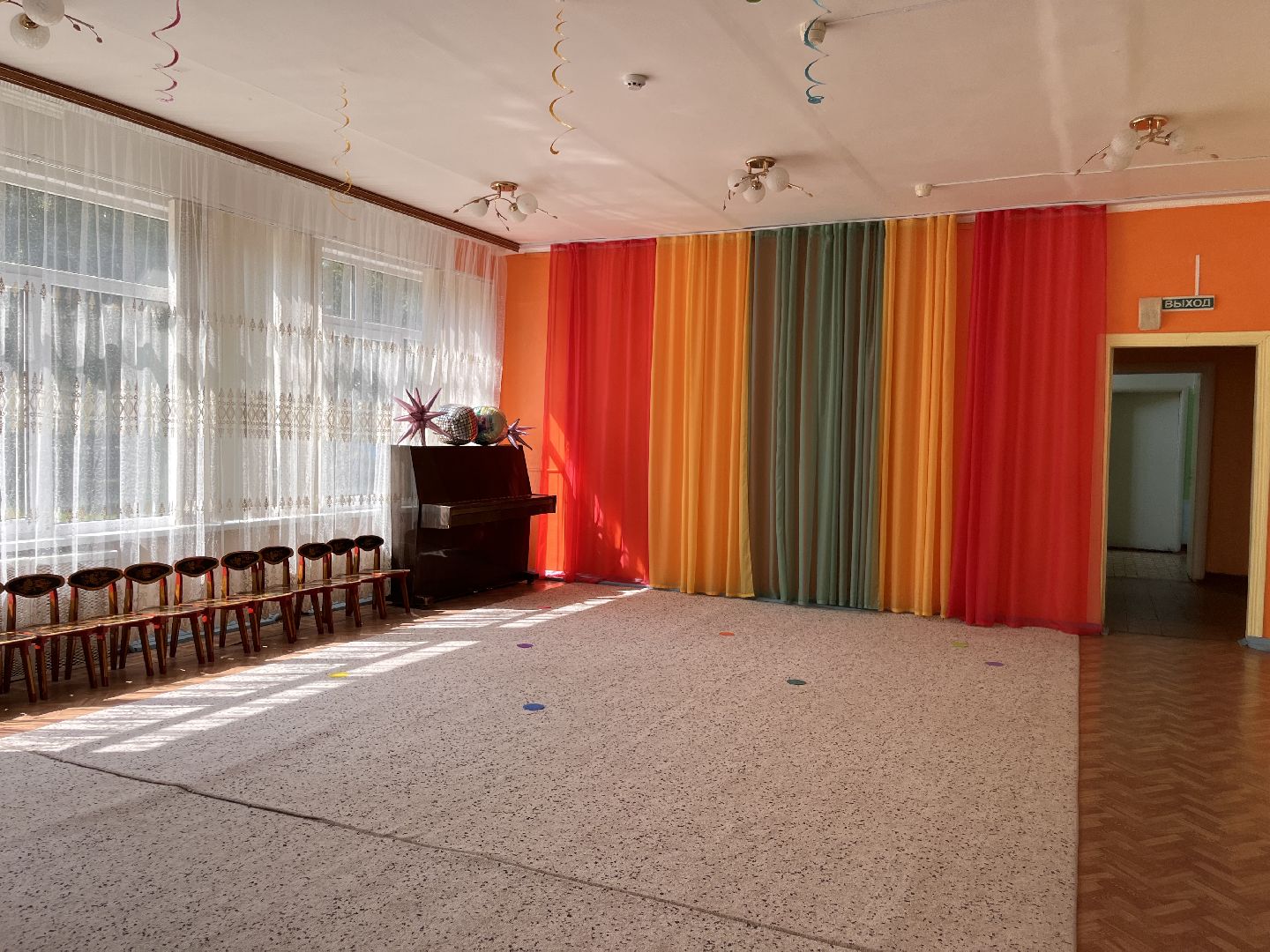 шатура, шатура 2025, шатура образование,