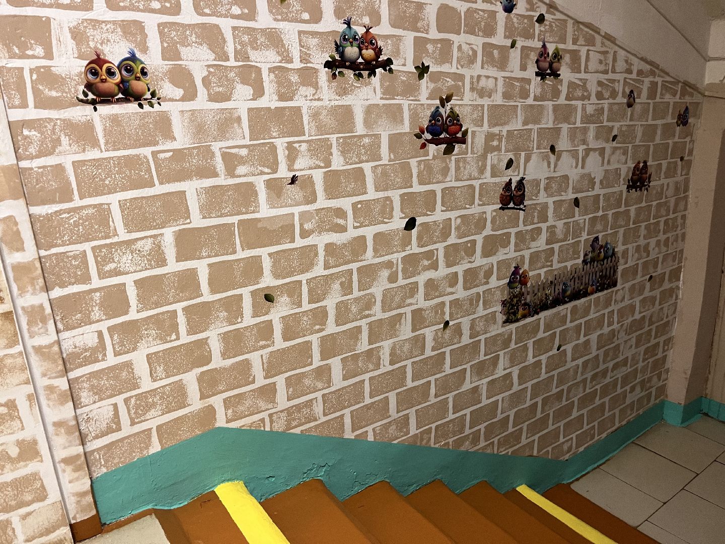 шатура, шатура 2025, шатура образование,