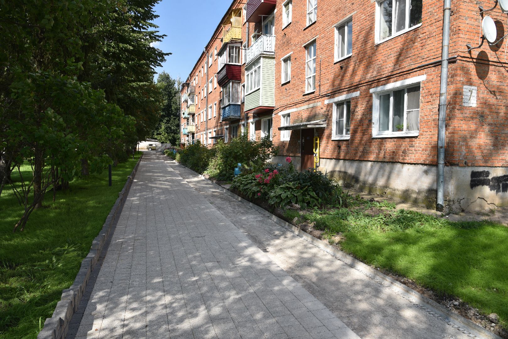 лотошино, красный ручей, благоустройство, формирование комфортной городской среды, нацпроект,