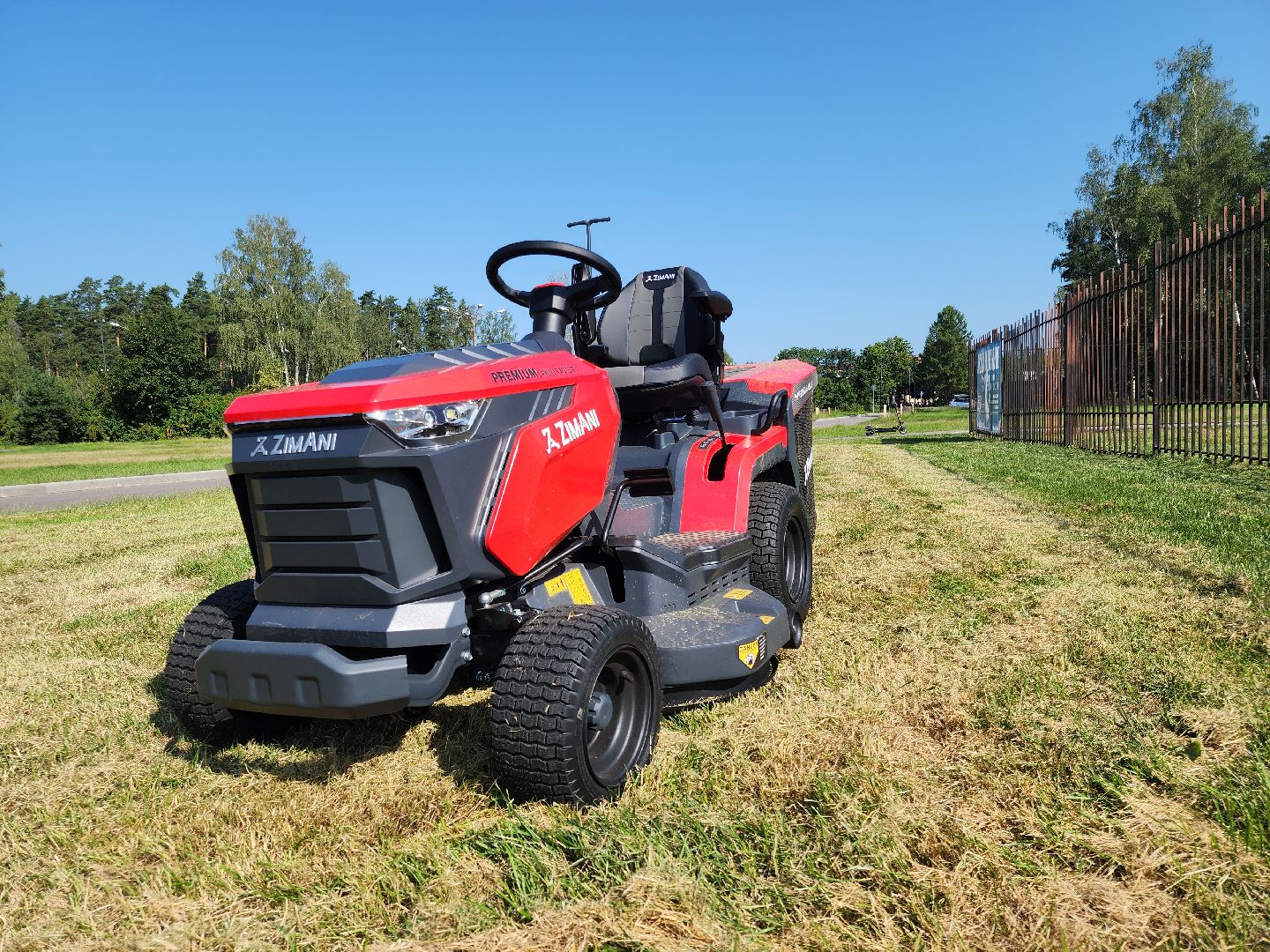 Черноголовка, Газонокосилка, Благоустройство,