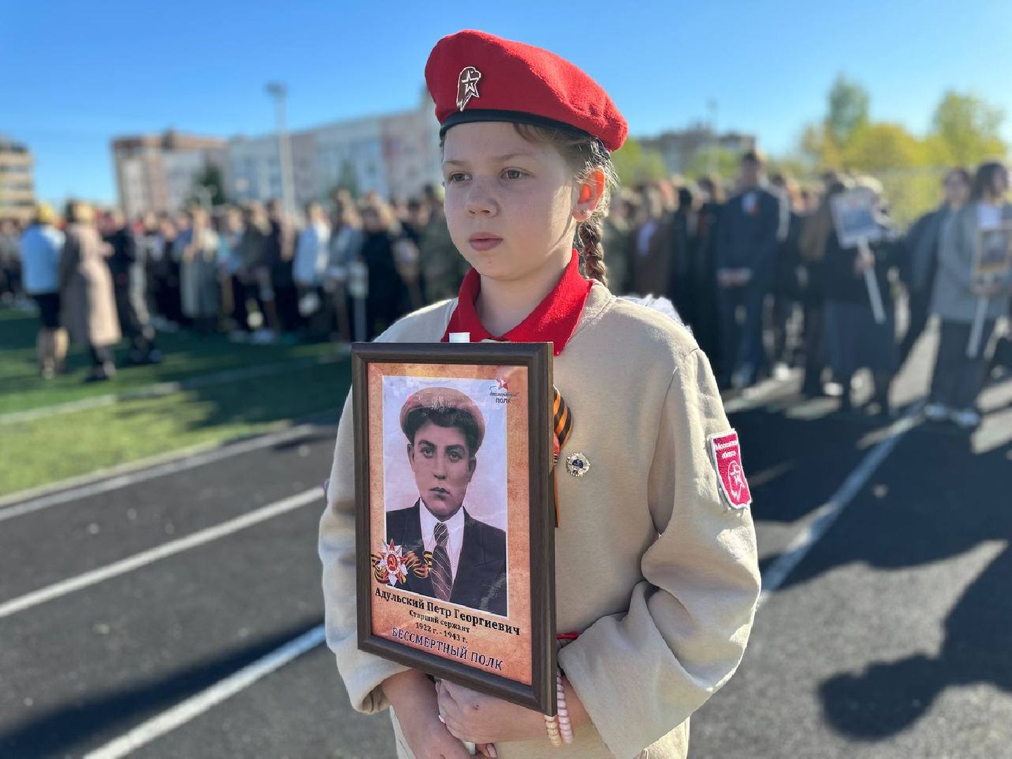 Можайск, Можайский городской округ, Подмосковье, День Победы, герой, ветеран, советский солдат, Бессмертный полк, школьники, шествие, память