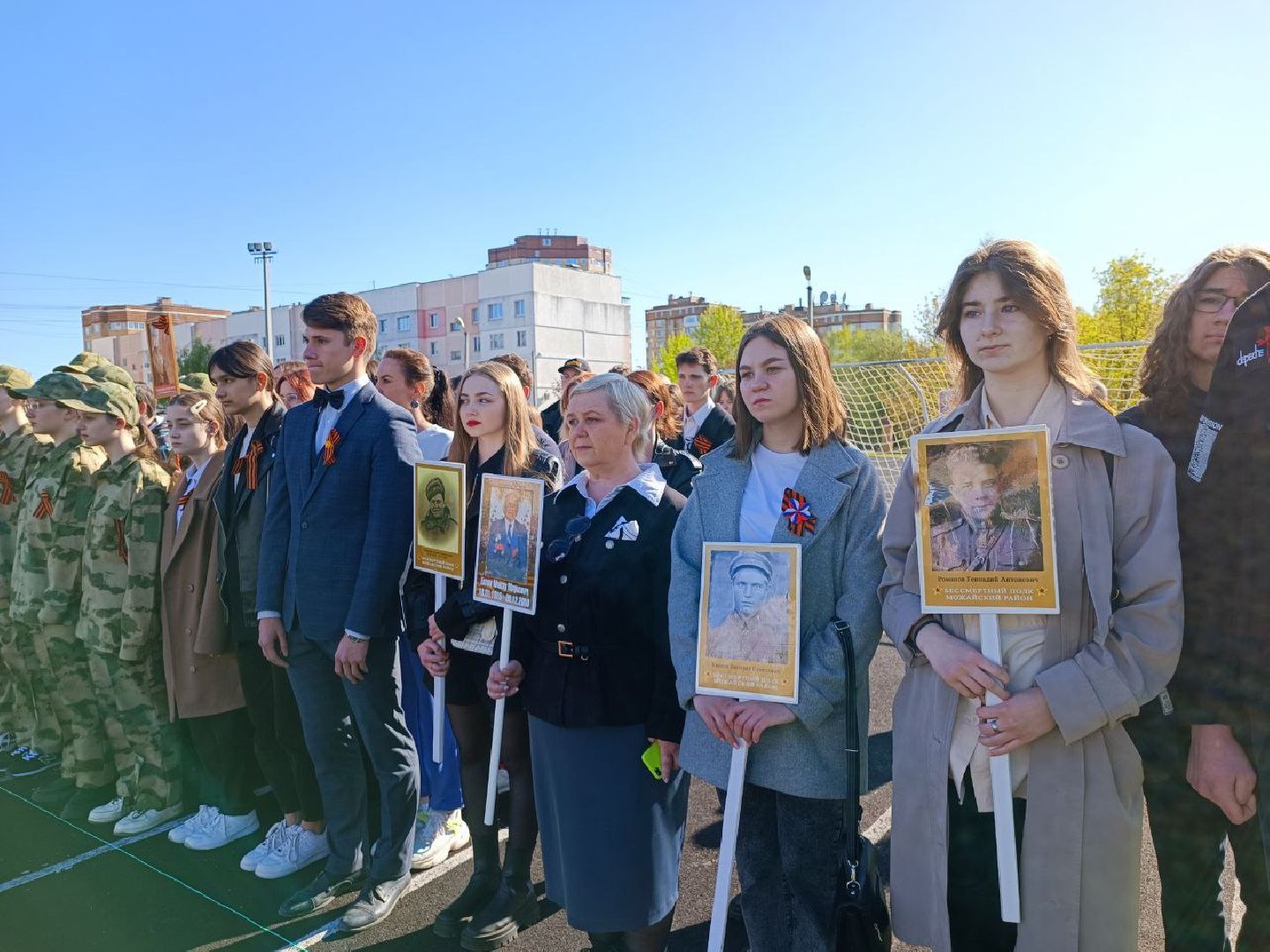 Можайск, Можайский городской округ, Подмосковье, День Победы, герой, ветеран, советский солдат, Бессмертный полк, школьники, шествие, память