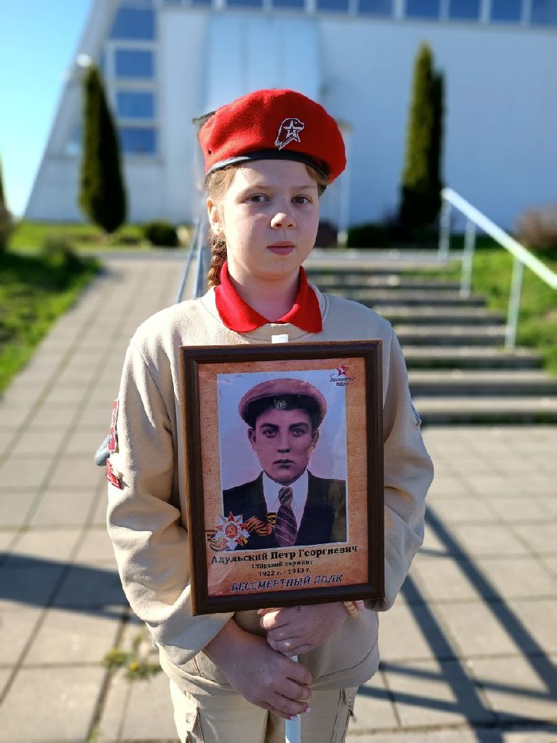 Можайск, Можайский городской округ, Подмосковье, День Победы, герой, ветеран, советский солдат, Бессмертный полк, школьники, шествие, память