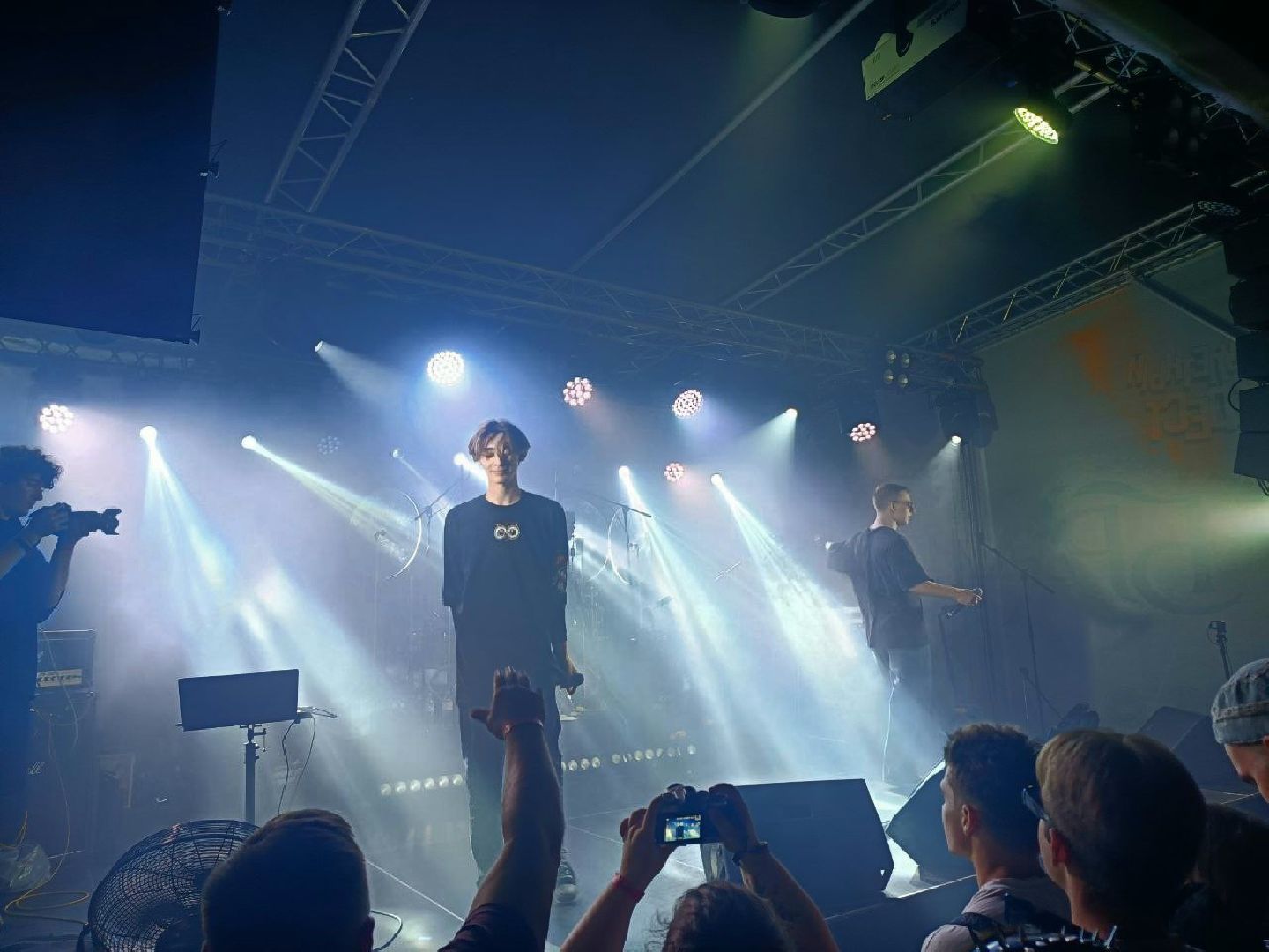 домодедово, культура,  музыка, досуг, группа, племхоз, дуэт, подмосковье, фестиваль,