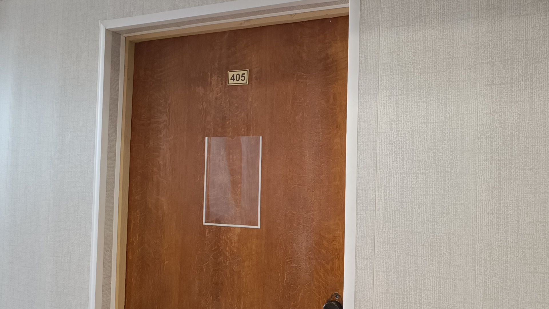 медицина, лобня, поликлиника,