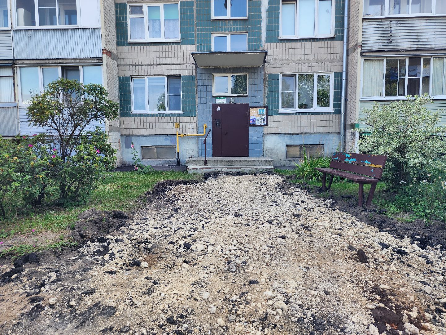 благоустройство, благоустройство дворовых территорий, комфортная городская среда, старая купавна, богородский городской округ,