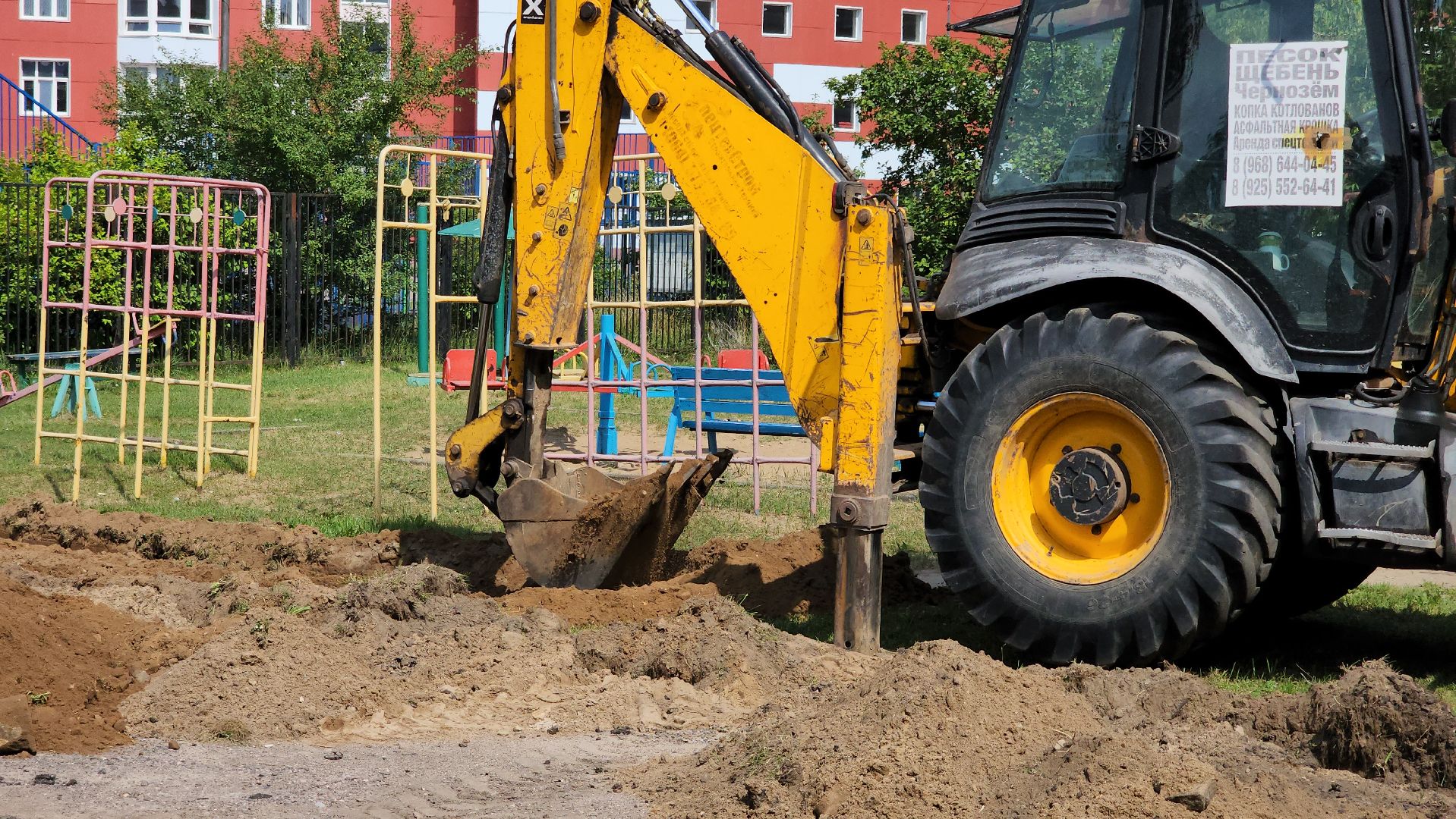 благоустройство, благоустройство дворовых территорий, комфортная городская среда, старая купавна, богородский городской округ,