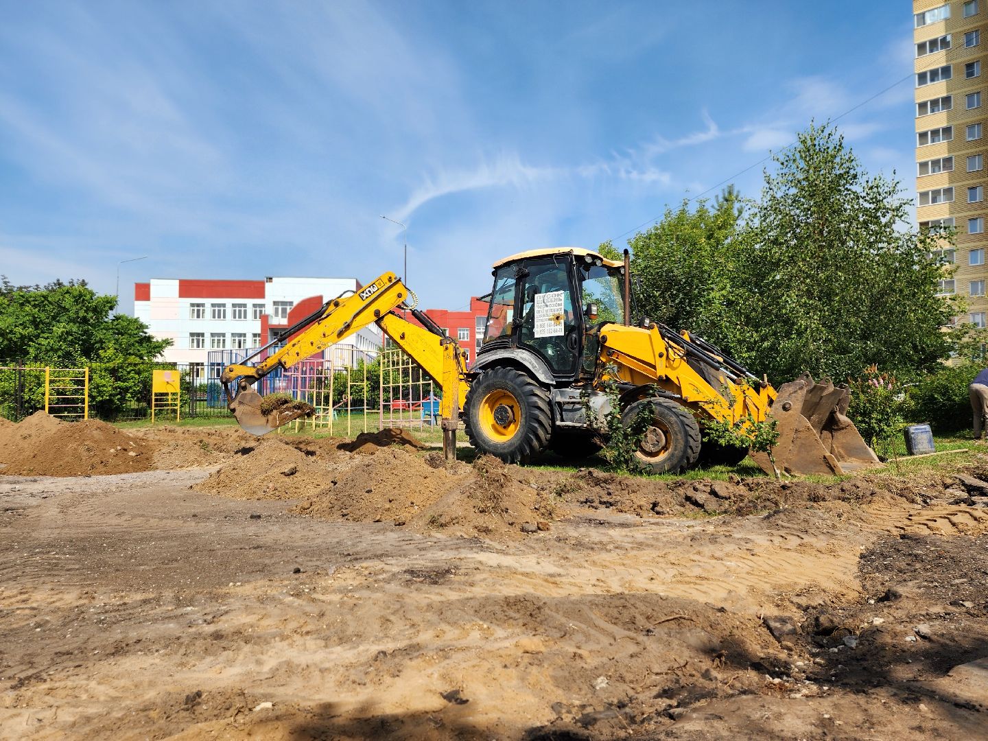 благоустройство, благоустройство дворовых территорий, комфортная городская среда, старая купавна, богородский городской округ,