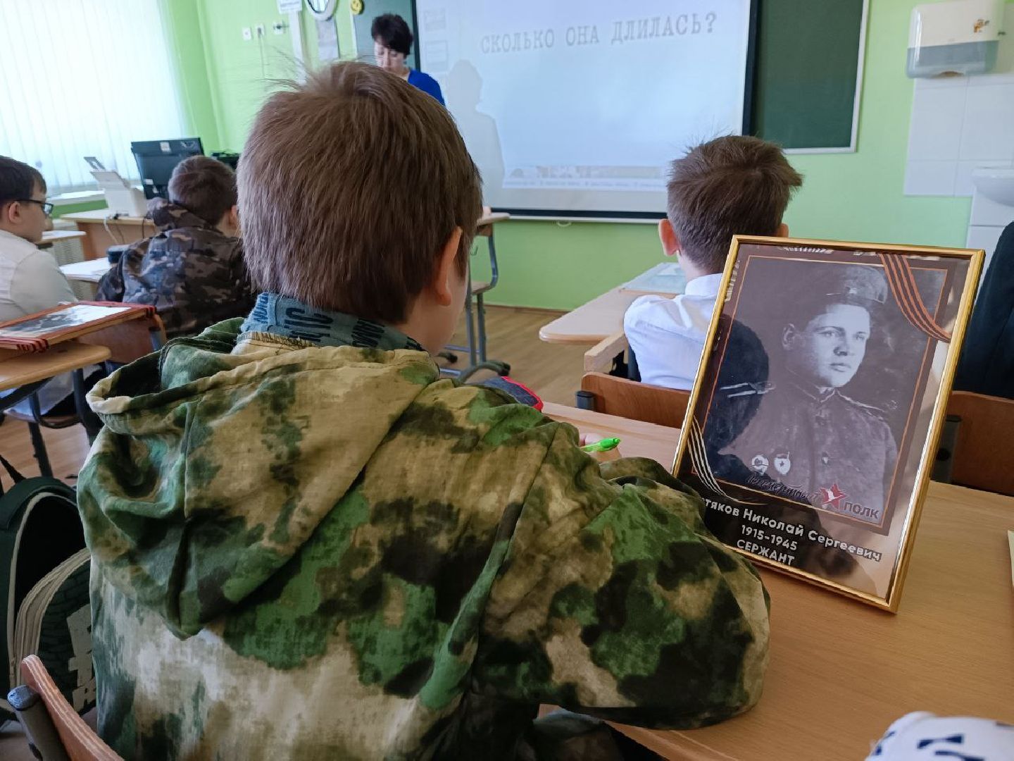 Можайск, Можайский городской округ, Подмосковье, День Победы, герой, ветеран, советский солдат, Бессмертный полк, школьники, шествие, память, урок мужества