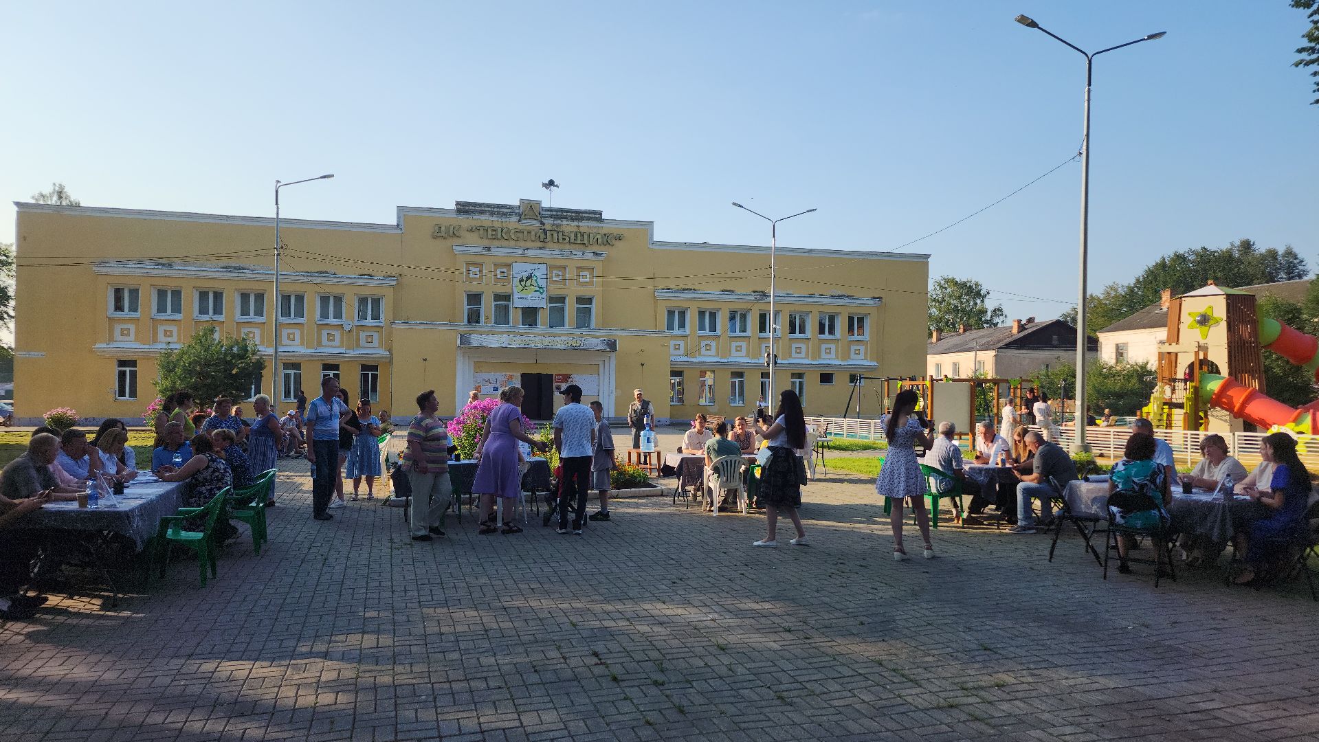 волоколамск,  выездная администрация, благоустройство,