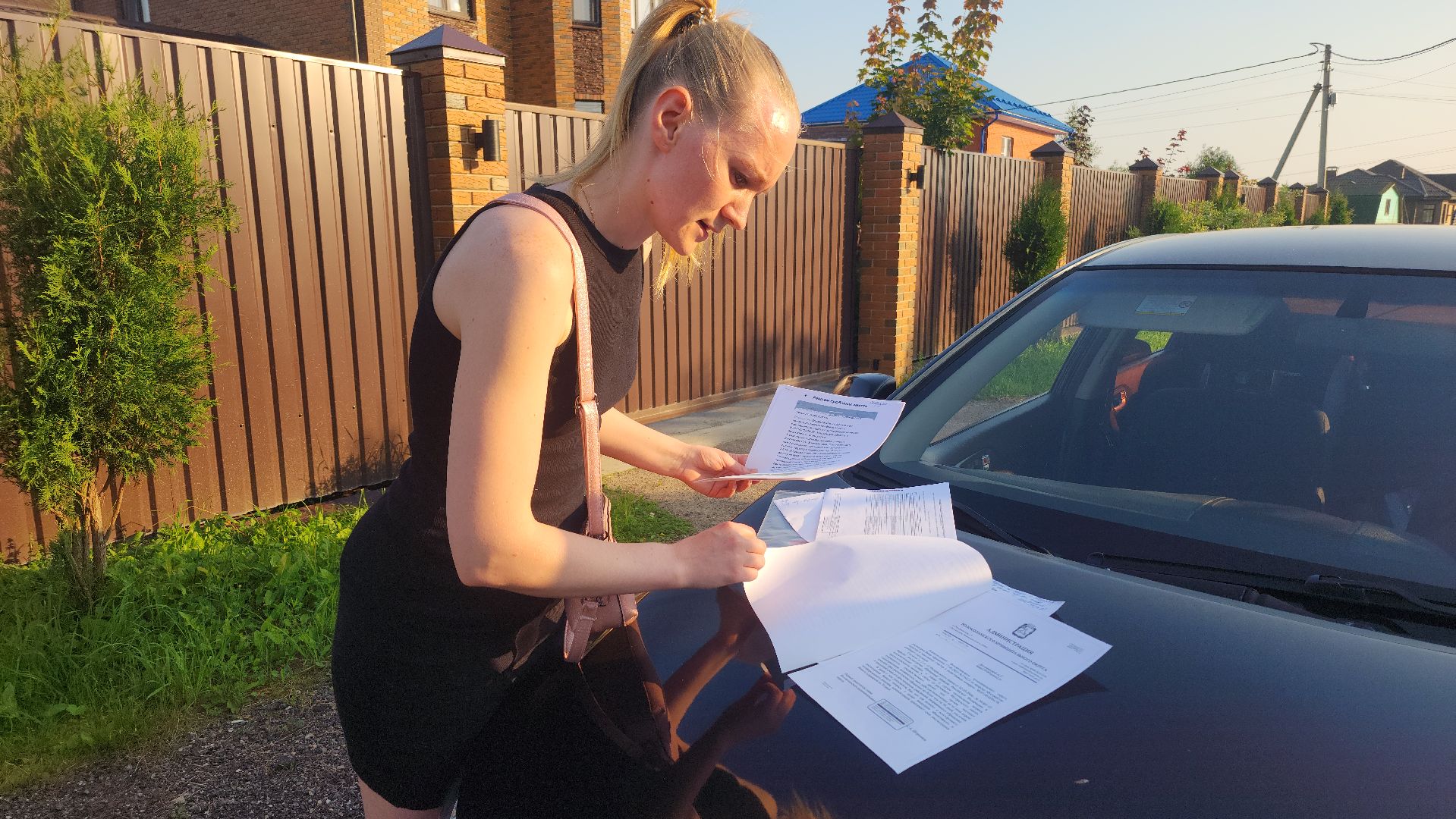 волоколамск,  выездная администрация, благоустройство,