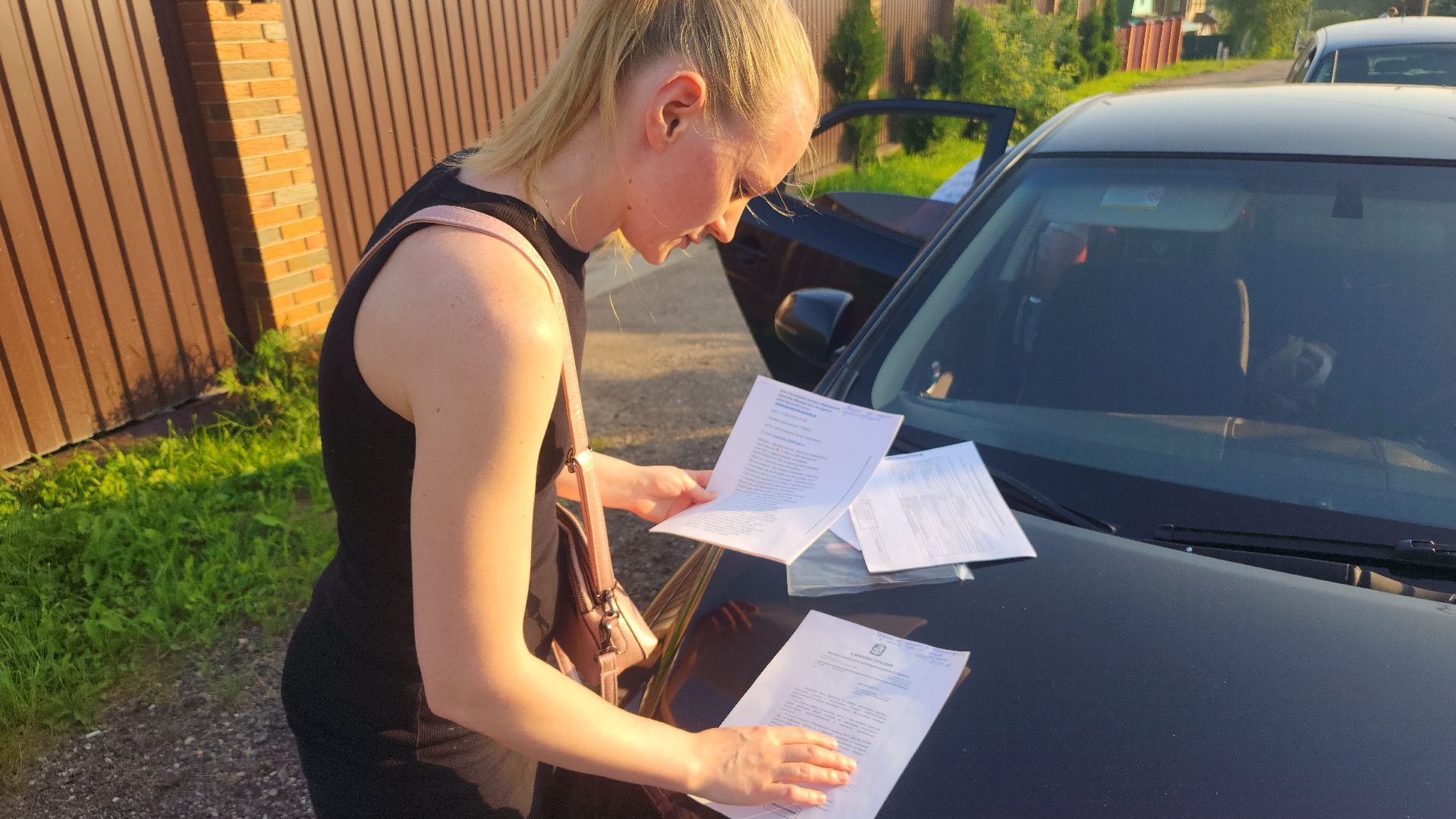 волоколамск,  выездная администрация, благоустройство,