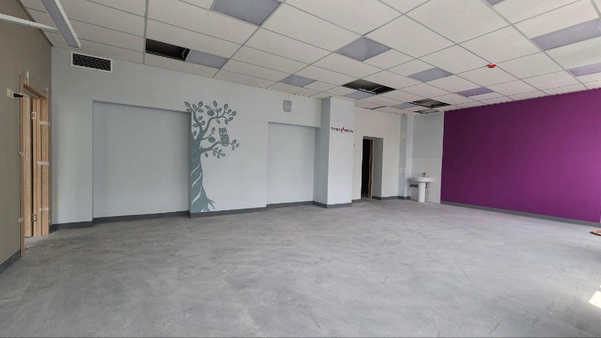 луховицы, капитальный ремонт школы в белоомуте, образование,