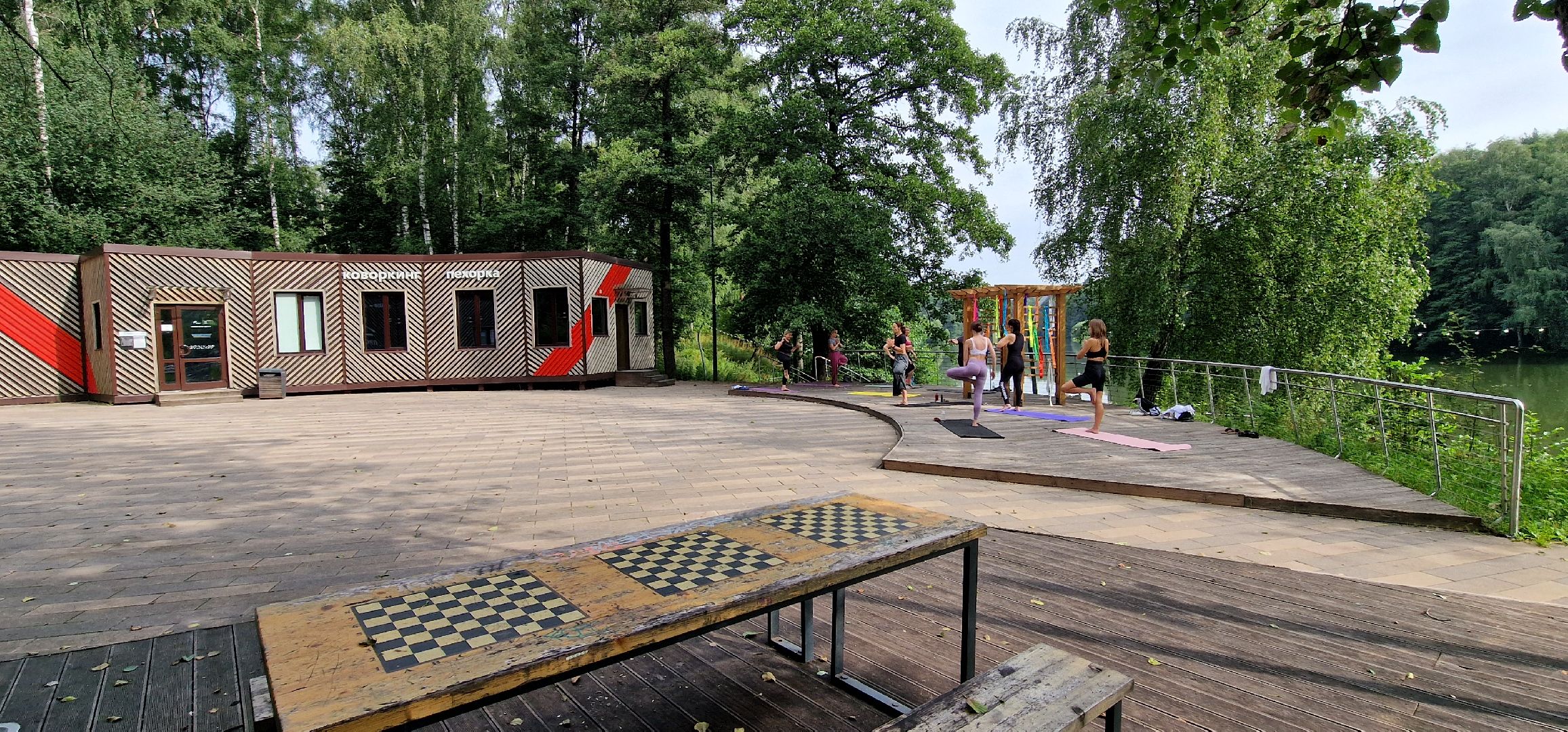 йога в пехорке, балашиха, пехорка парк,