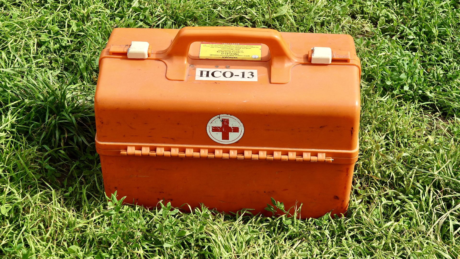 безопасность , сергиев посад, сергиево-посадский городской округ, мособлпожспас, купальный сезон , пляжи,