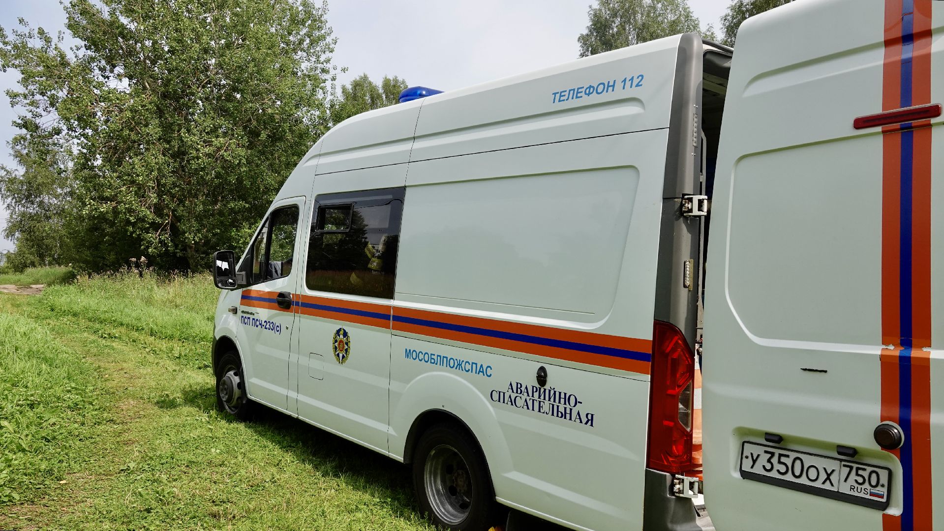 безопасность , сергиев посад, сергиево-посадский городской округ, мособлпожспас, купальный сезон , пляжи,
