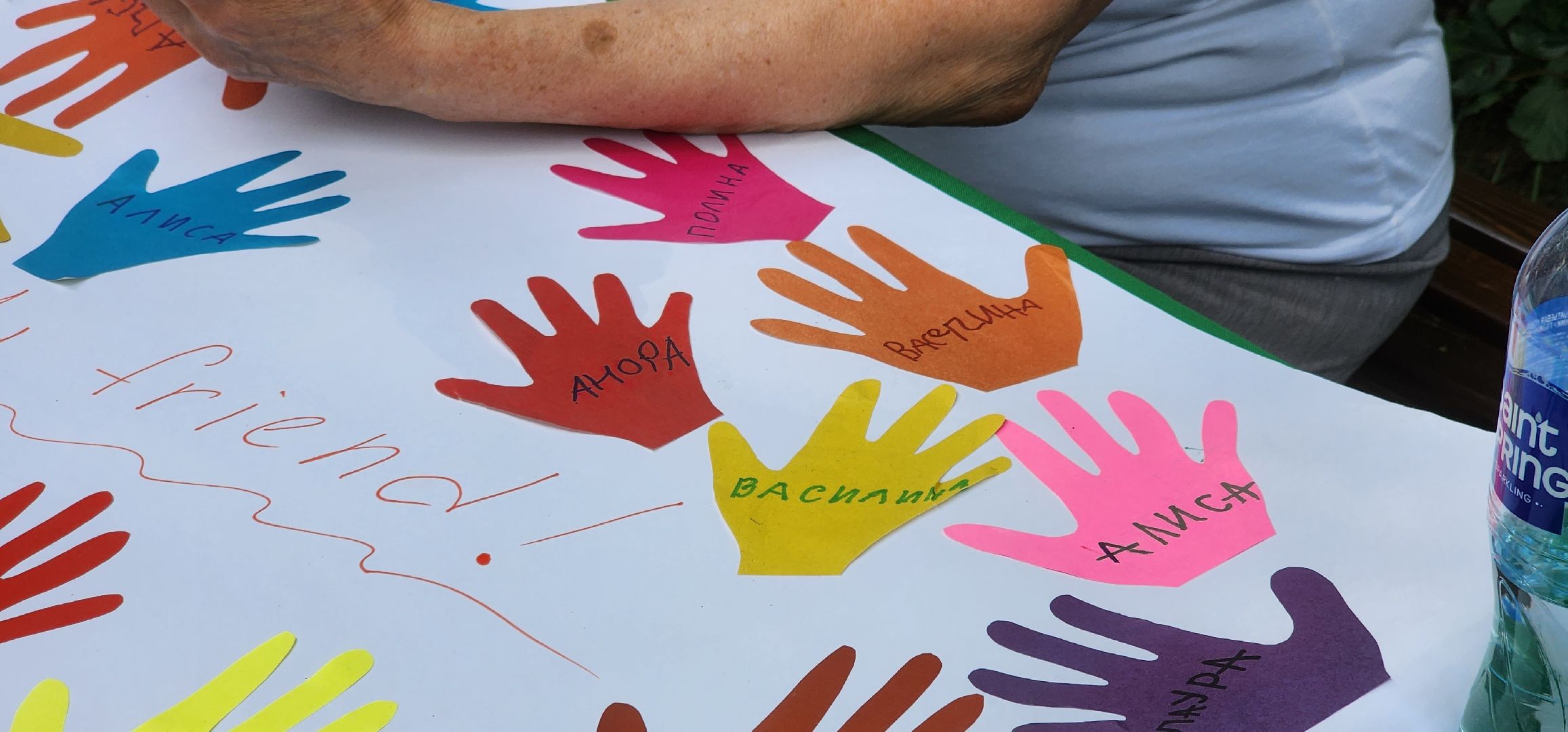 долгопрудный, центральный парк, мастер-класс, тряпичные куклы, день дружбы,