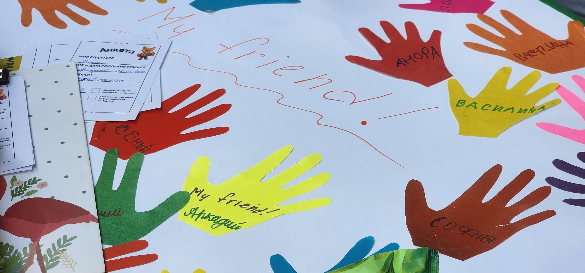 долгопрудный, центральный парк, мастер-класс, тряпичные куклы, день дружбы,