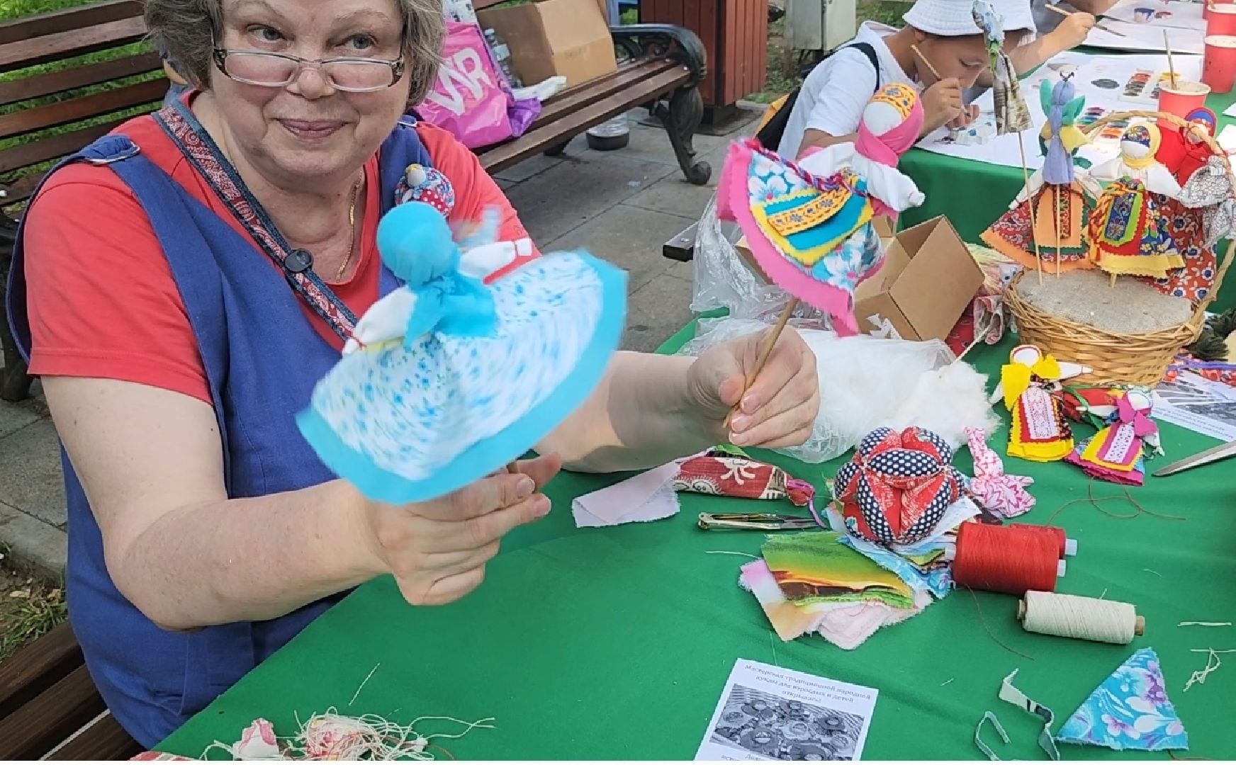 долгопрудный, центральный парк, мастер-класс, тряпичные куклы, день дружбы,