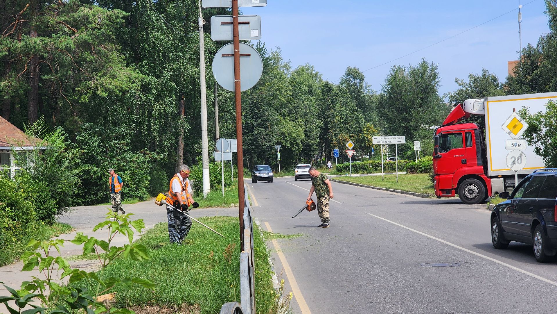 протвино, уборка дорог, комбинат благоустройства,