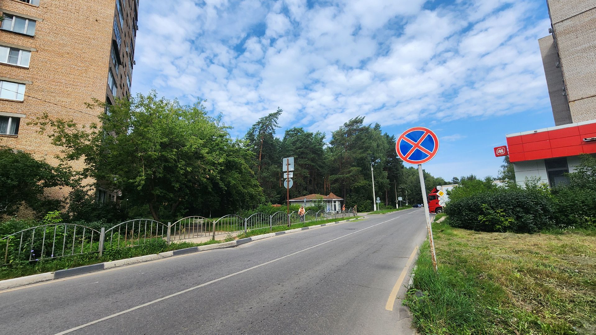 протвино, уборка дорог, комбинат благоустройства,