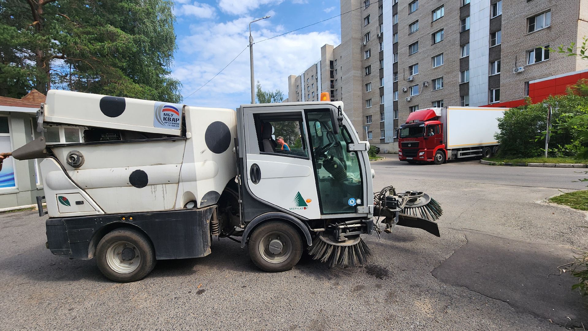 протвино, уборка дорог, комбинат благоустройства,