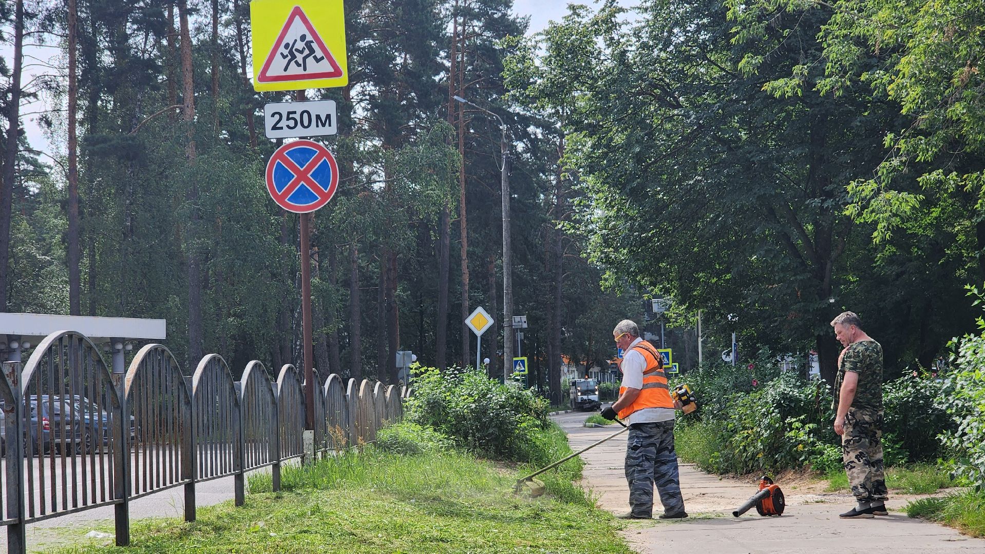 протвино, уборка дорог, комбинат благоустройства,