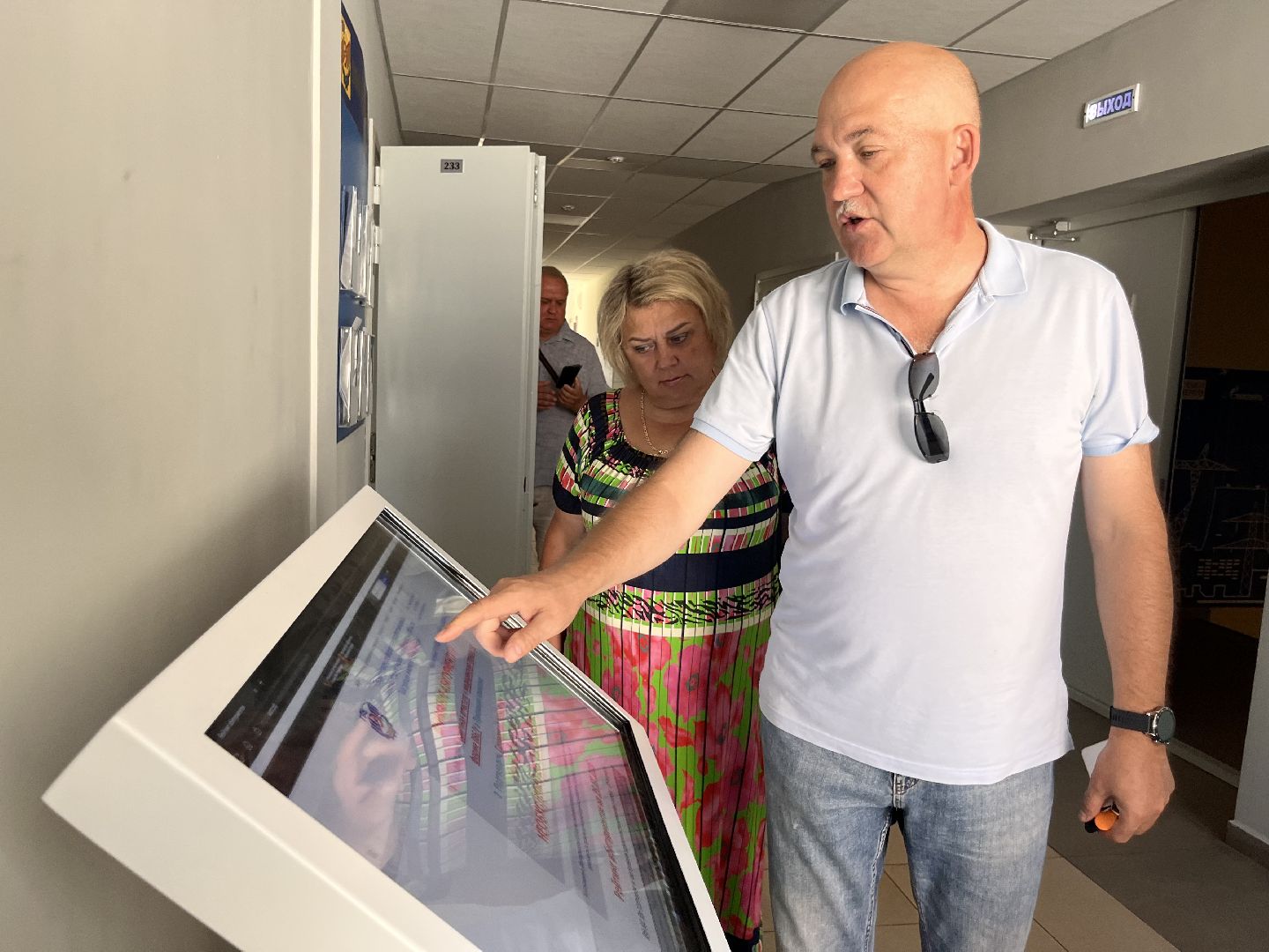 шатура, Шатура 2025, шатура образование, шатура новости,