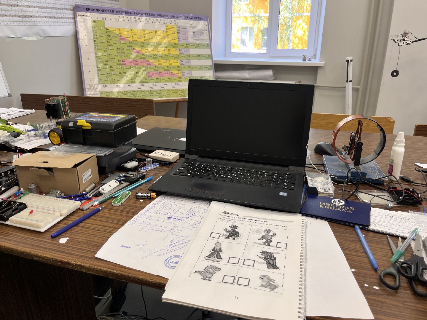 шатура, Шатура 2025, шатура образование, шатура новости,