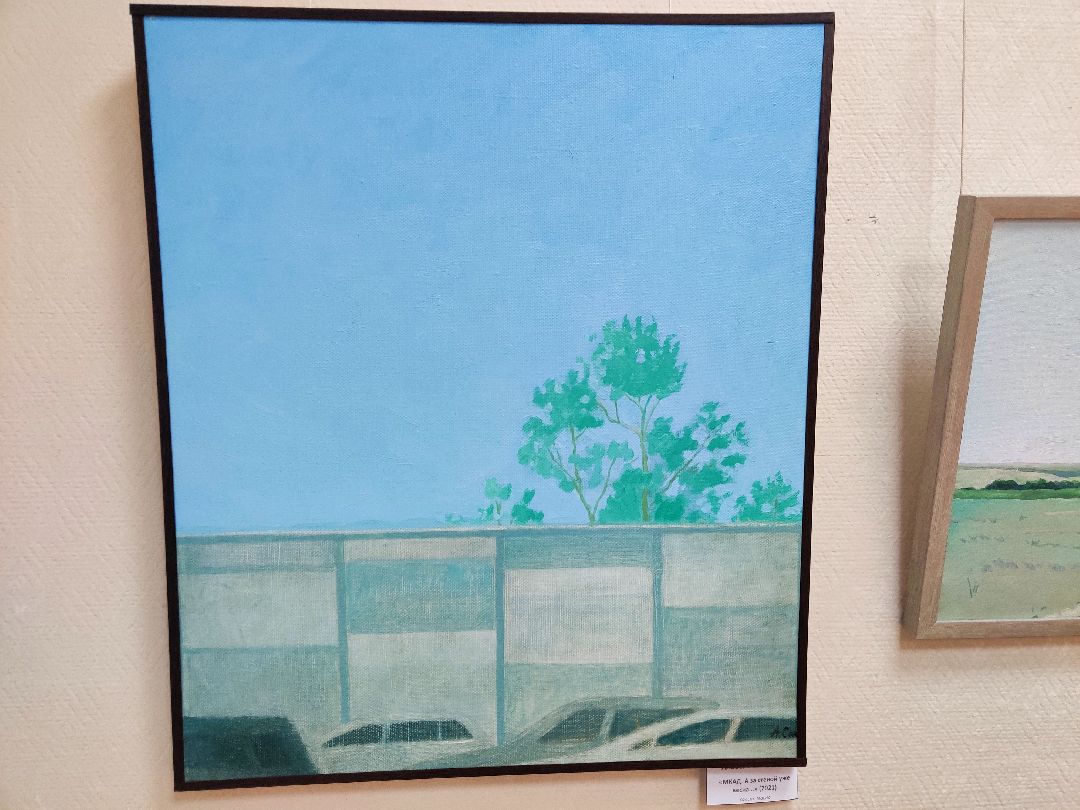 Красноармейск