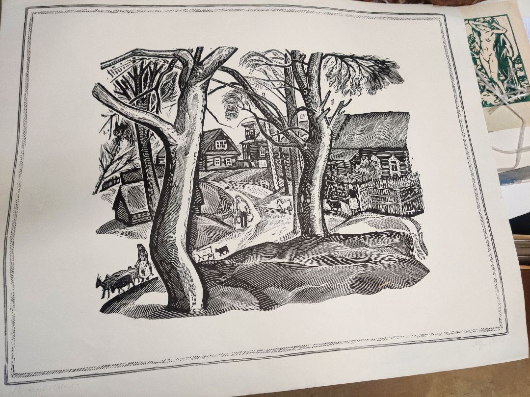 Красноармейск