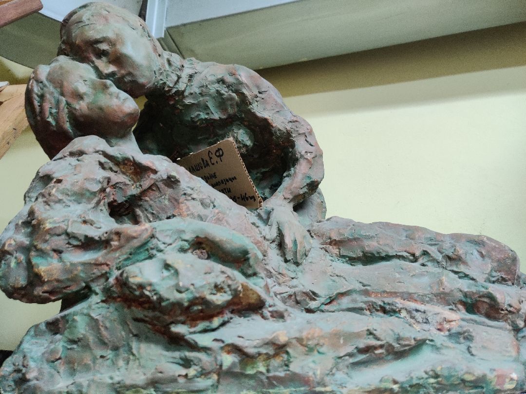 Красноармейск