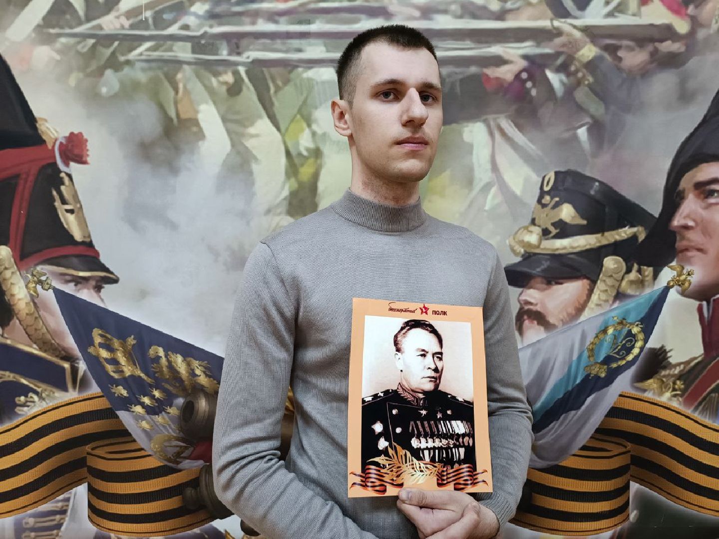 Можайск, Можайский городской округ, Подмосковье, День Победы, герои, герой Советского Союза, Константин Вершинин, внук, главный маршал авиации, главнокомандующий ВВС СССР