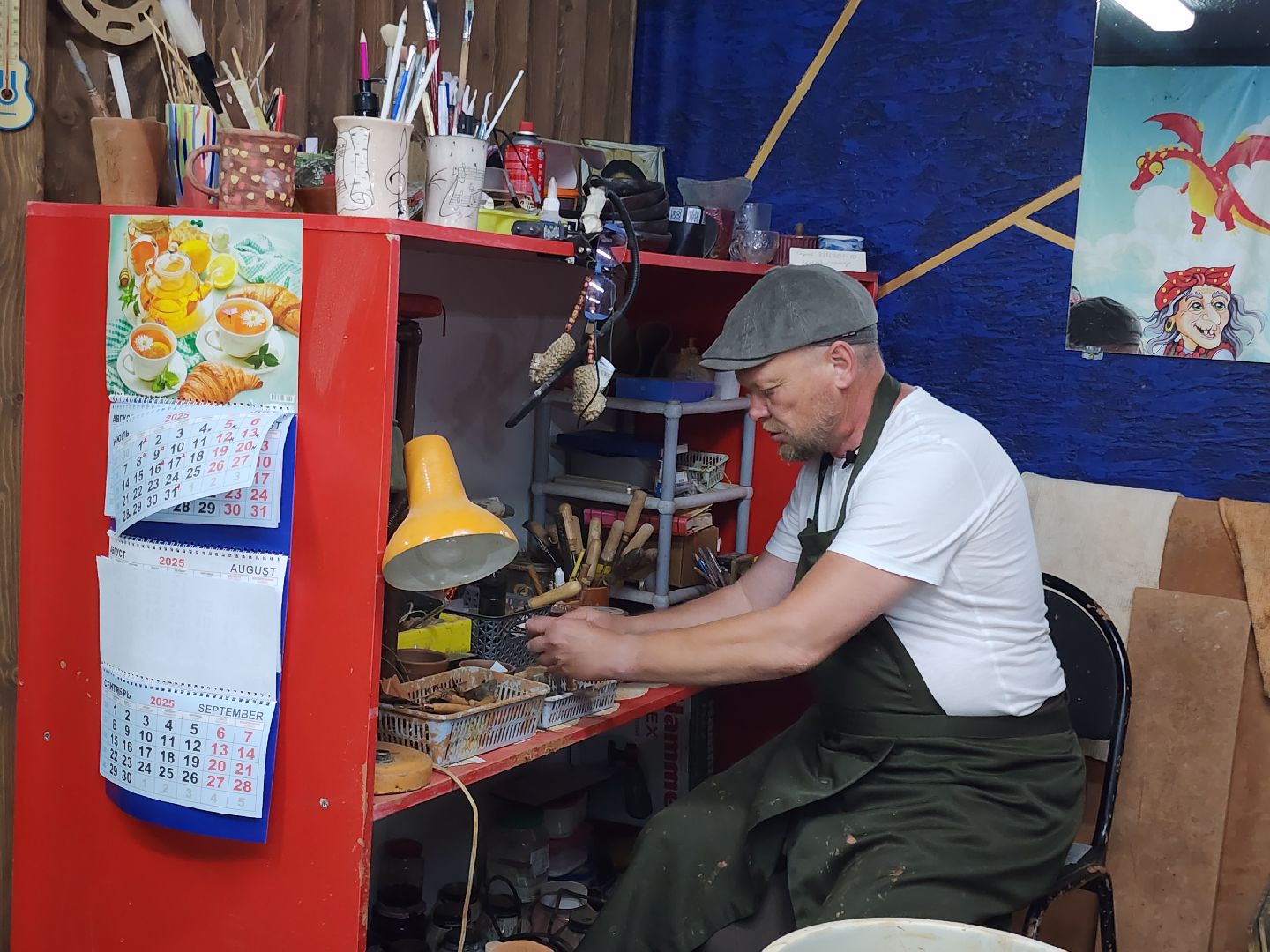 Егорьевск , Подмосковье , Московская область ,