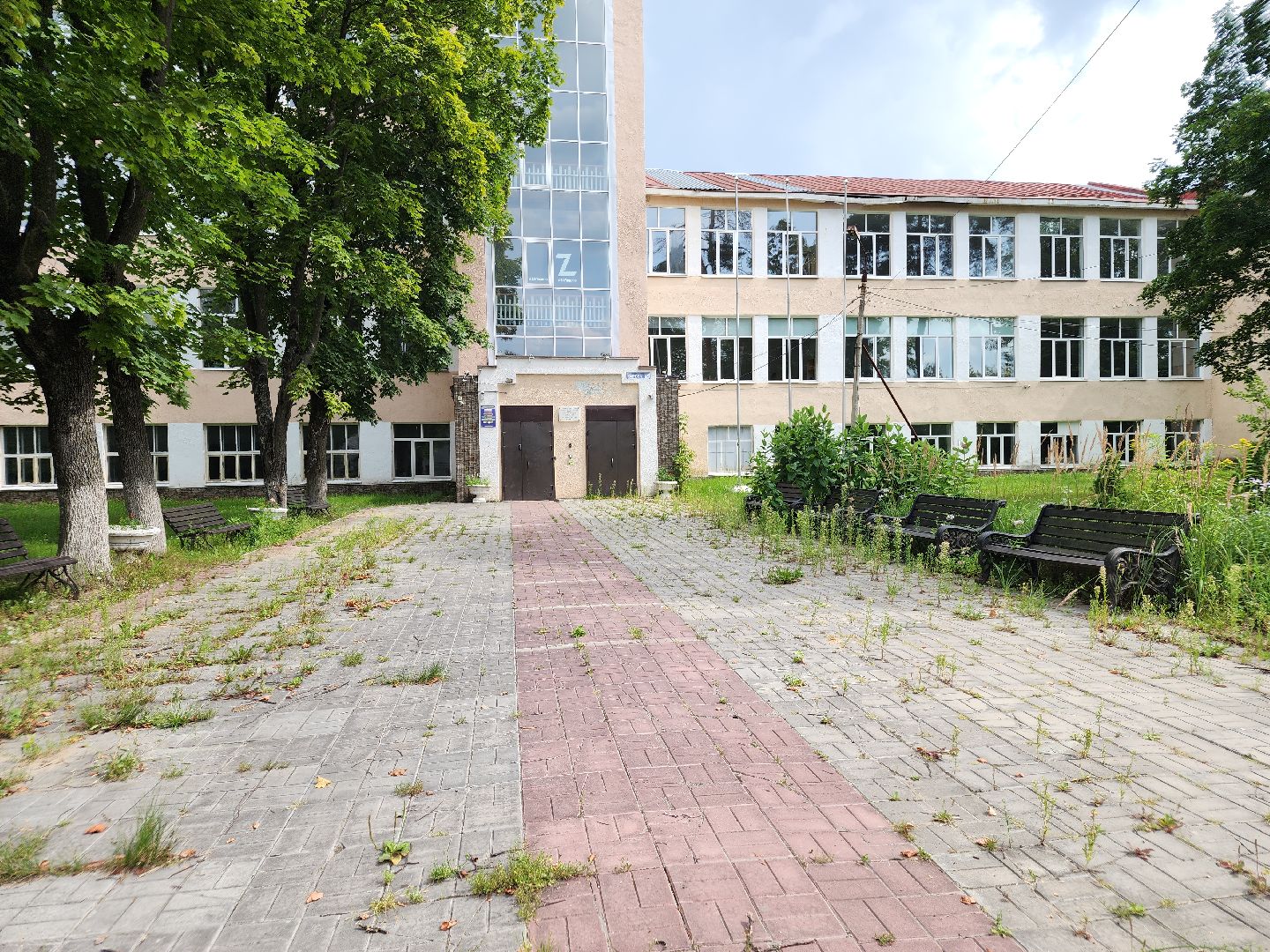 выездная администрация, орехово-зуево,