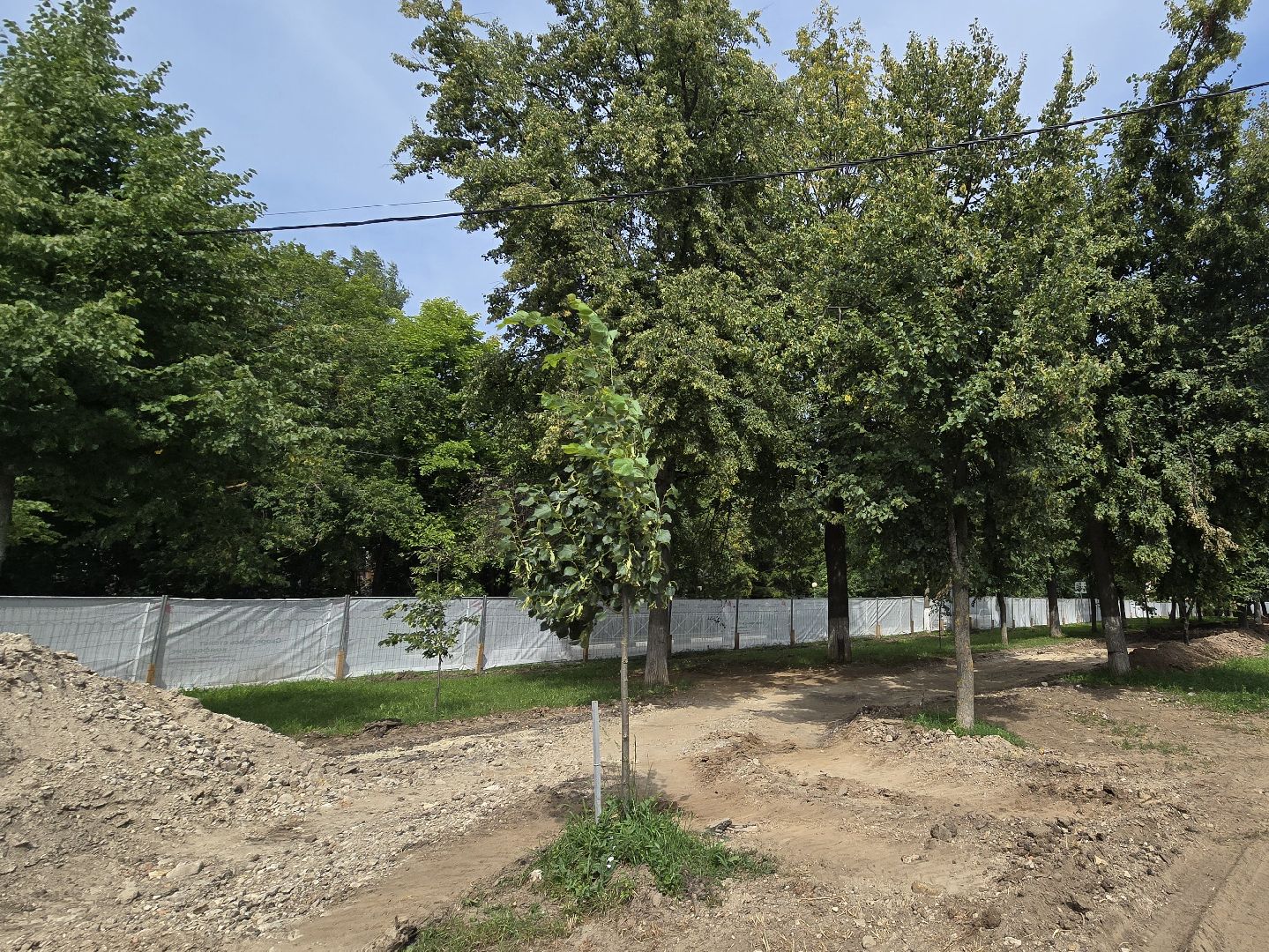 Коломна, благоустройство,прогулочная зона,