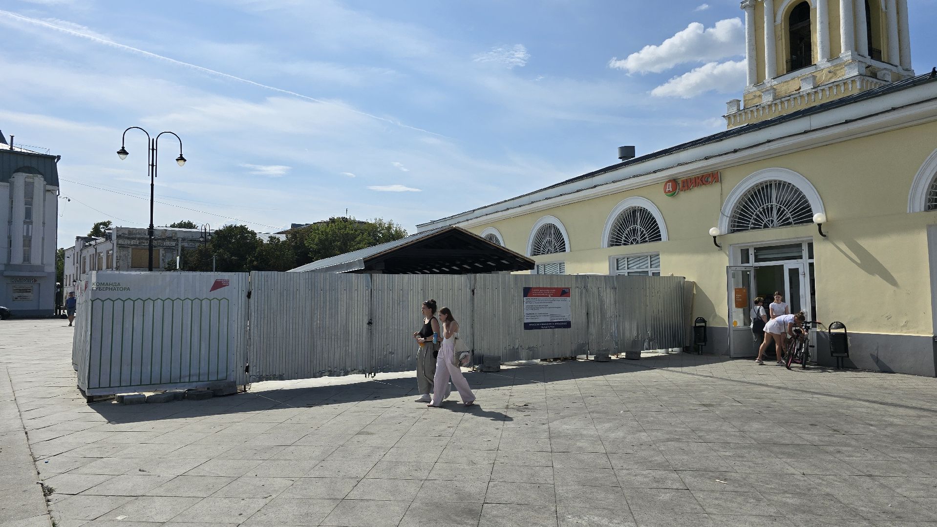 Коломна, подземный переход, капитальный ремонт,