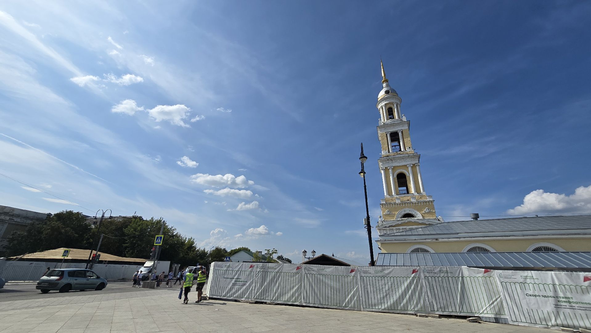 Коломна, подземный переход, капитальный ремонт,