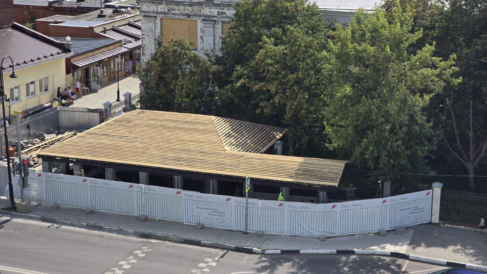 Коломна, подземный переход, капитальный ремонт,