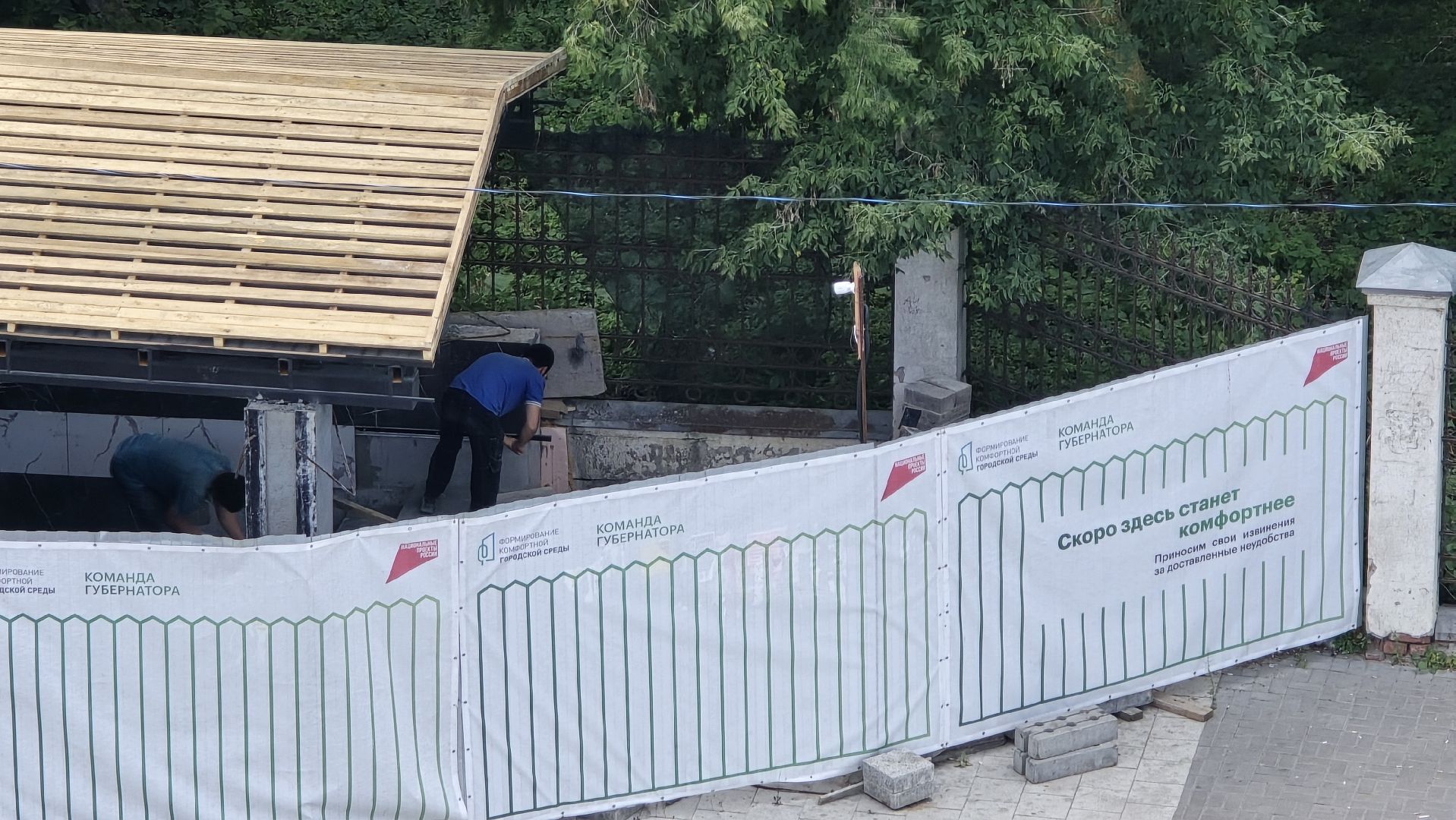 Коломна, подземный переход, капитальный ремонт,