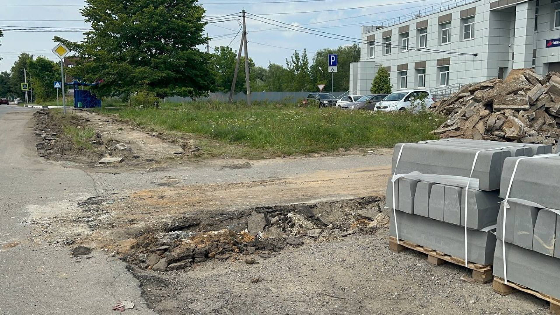 благоустройство, домодедово,