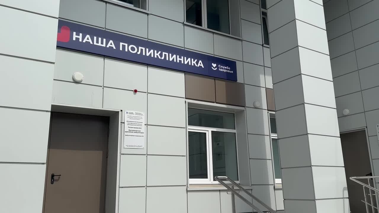/mediabank_mount//77417/7bf3be6d904568c90773743b251065a7.jpg