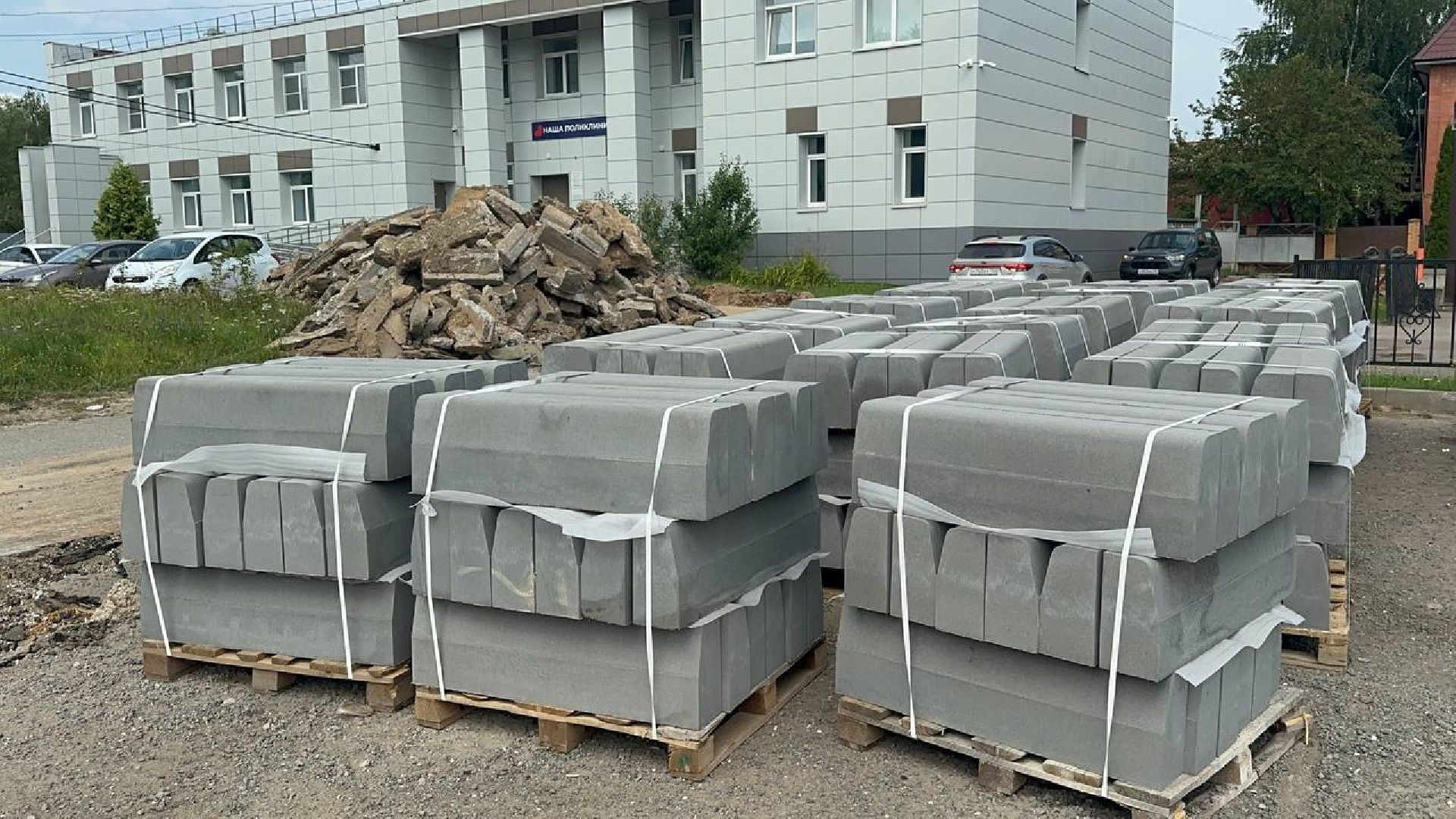 благоустройство, домодедово,