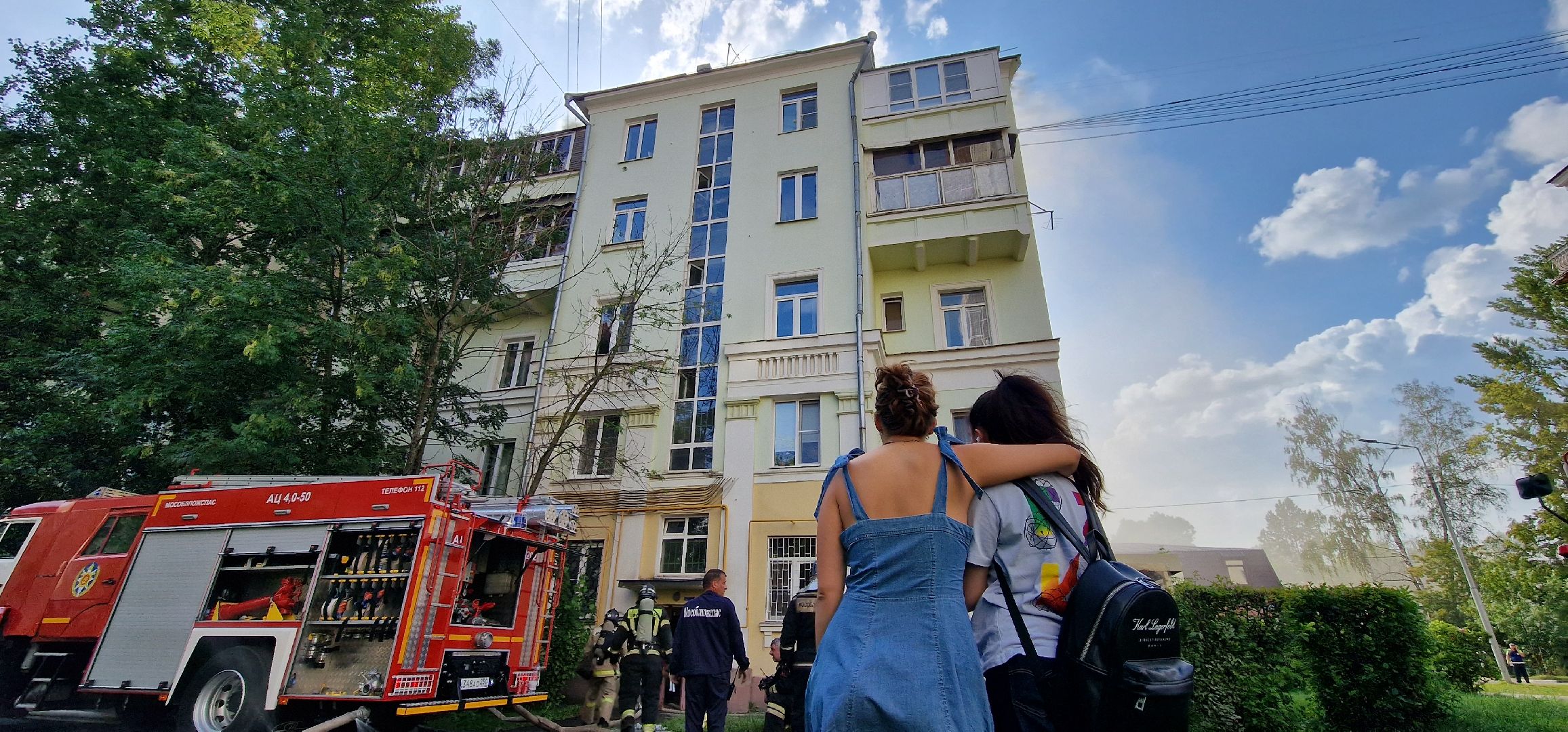 ЧП, пожар на флерова в Балашихе, Балашиха,