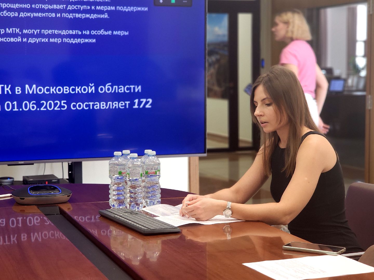 дубна, оэз дубна, особая экономическая зона,