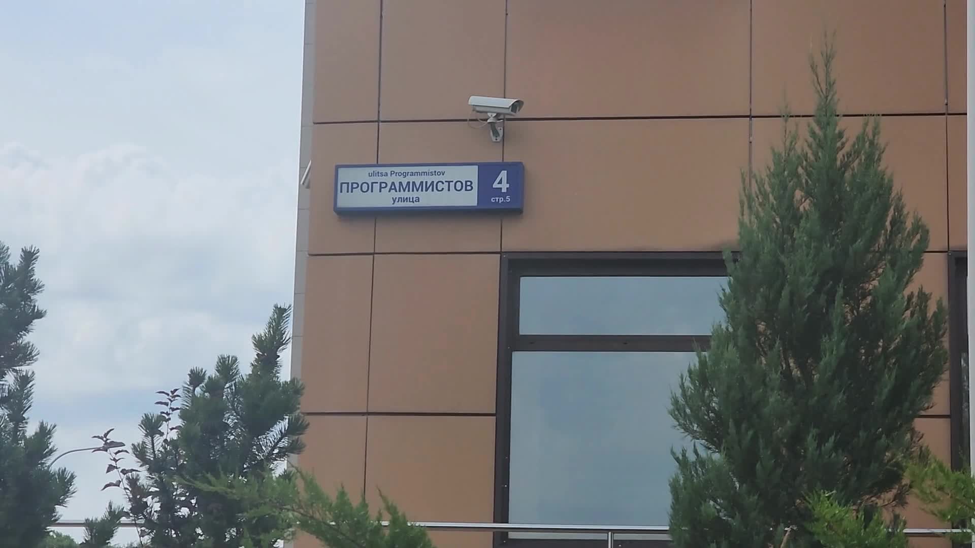 /mediabank_mount//77420/87bfb76fe6234fedb5d6e179287e589f.jpg