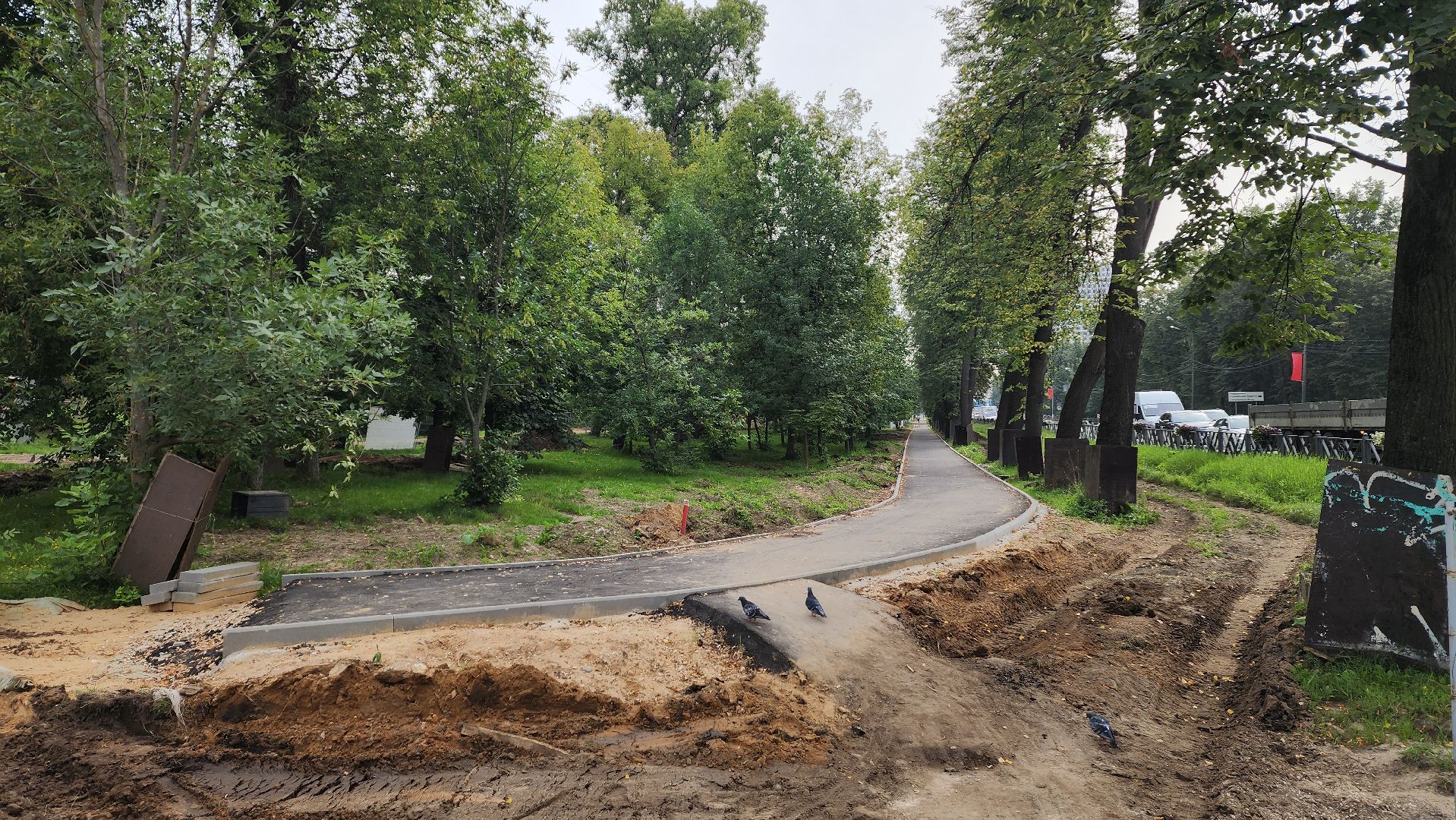 яблоневый сад, красногорск, сквер,