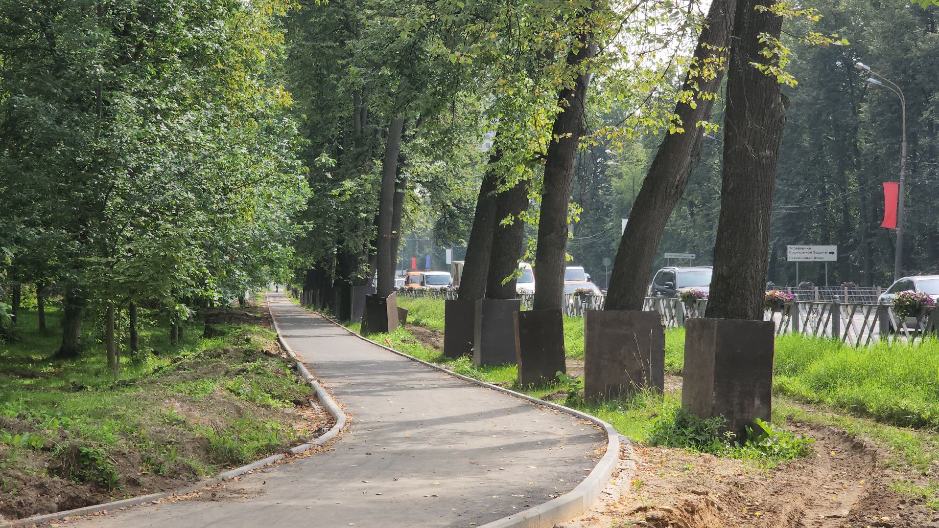 яблоневый сад, красногорск, сквер,