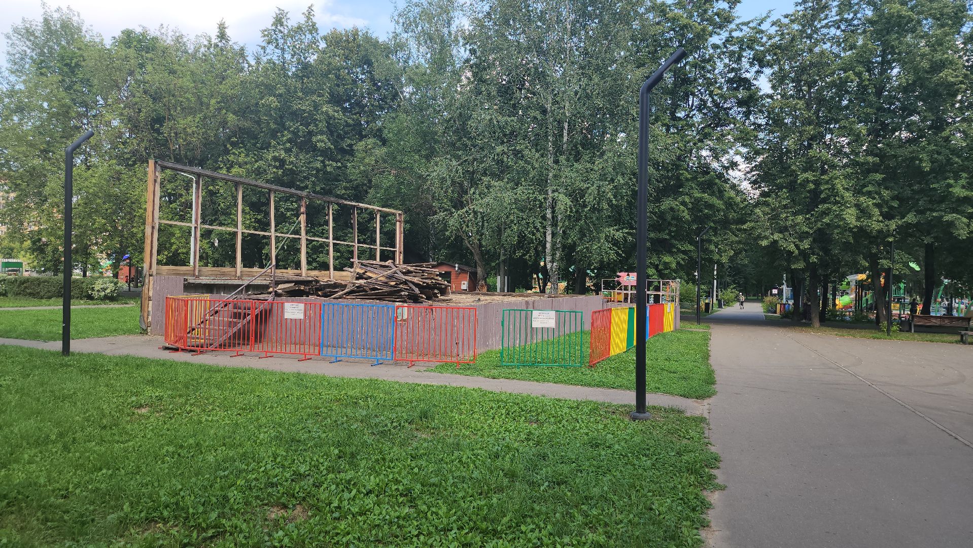 долгопрудный, центральный парк, малая эстрада, концерты, демонтаж,