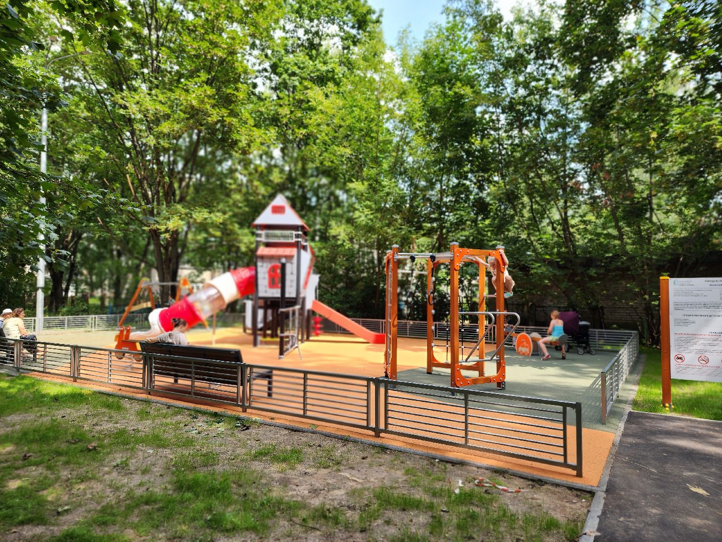 королёв, новая детская площадка, благоустройство ,